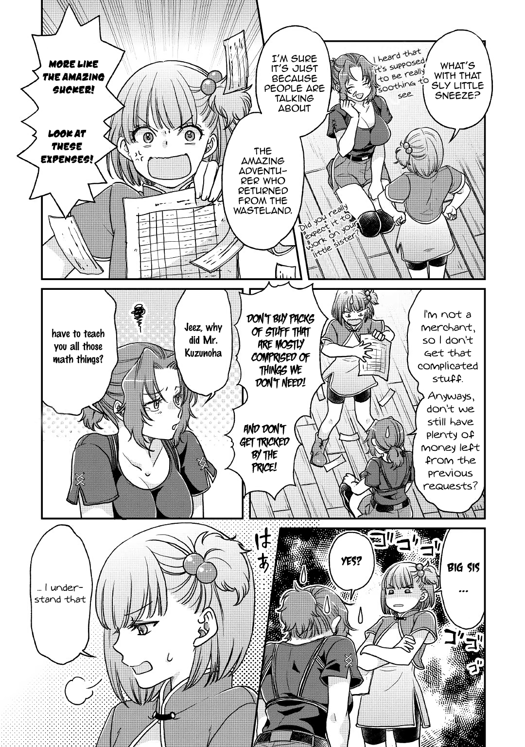 Read Tsukimichi Moonlit Fantasy Manga Online