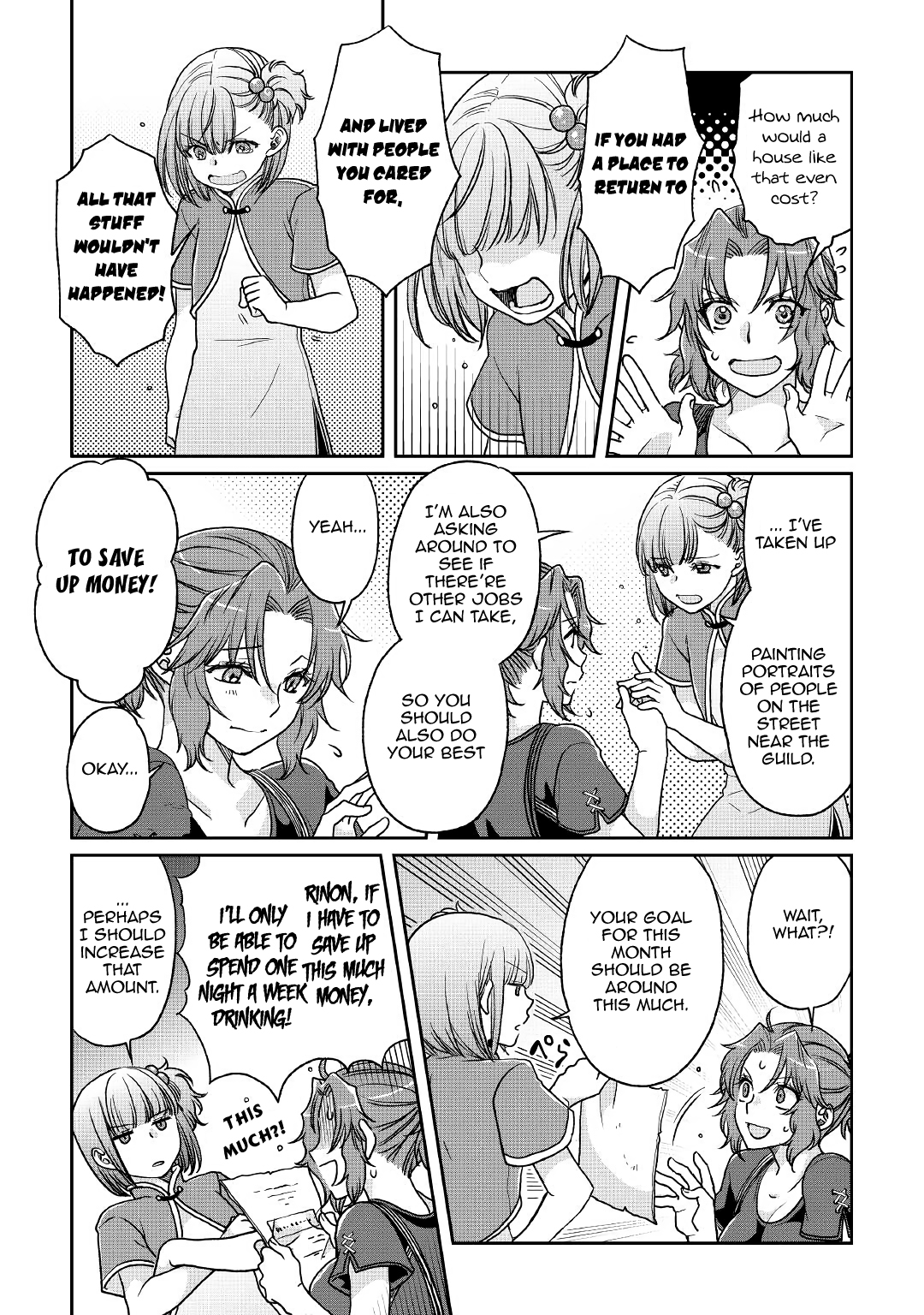 Read Tsukimichi Moonlit Fantasy Manga Online