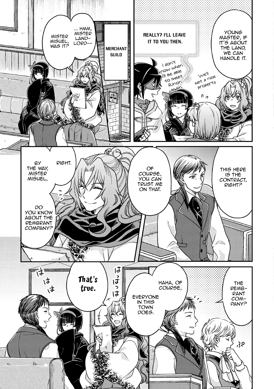 Read Tsukimichi Moonlit Fantasy Manga Online