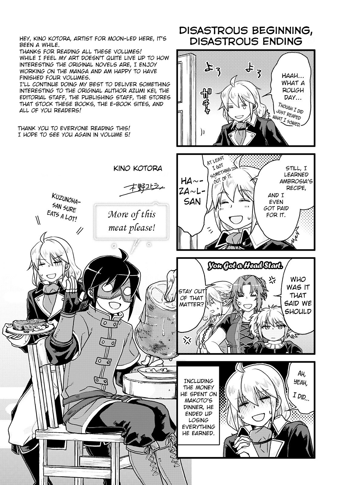Read Tsukimichi Moonlit Fantasy Manga Online