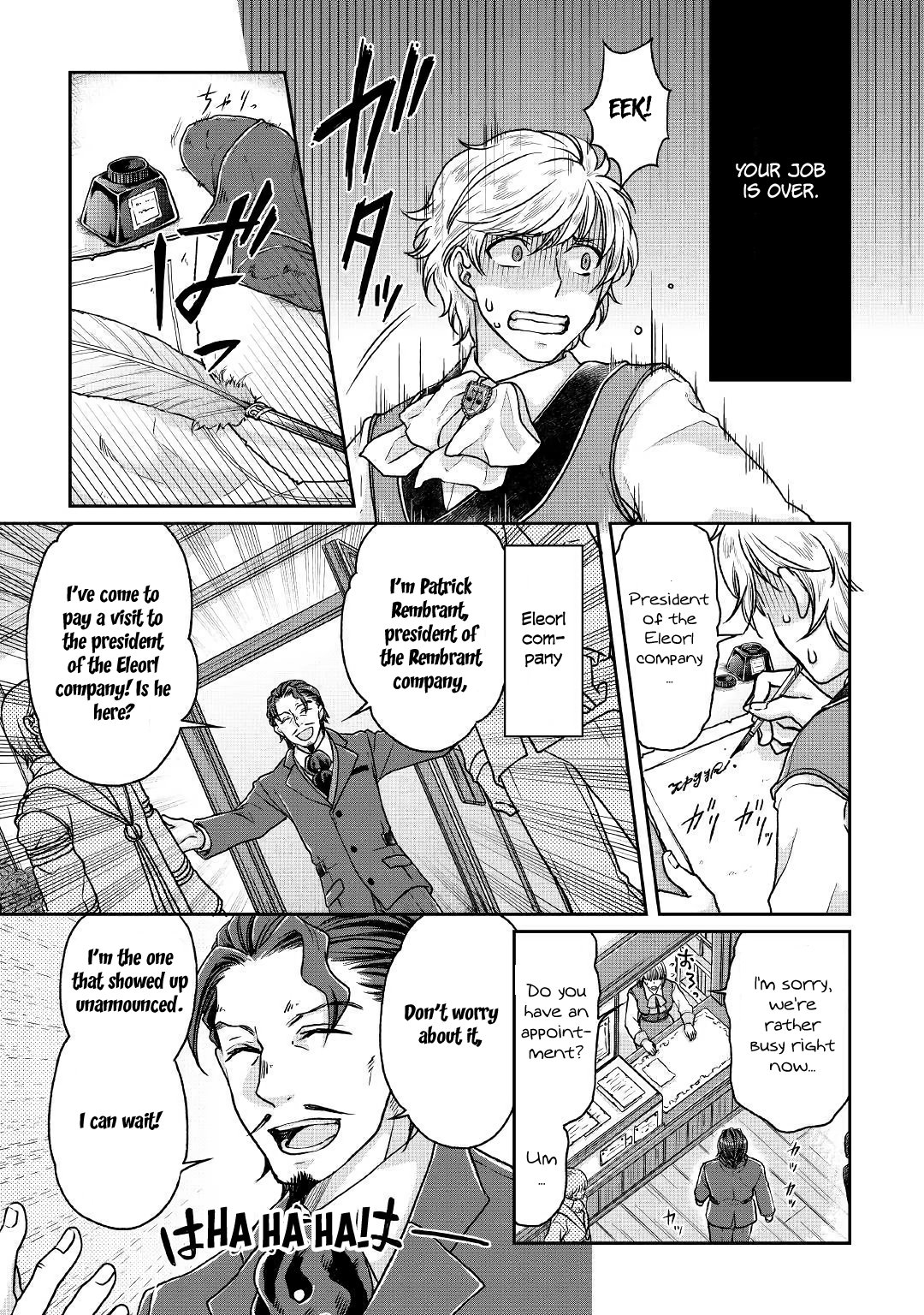 Read Tsukimichi Moonlit Fantasy Manga Online