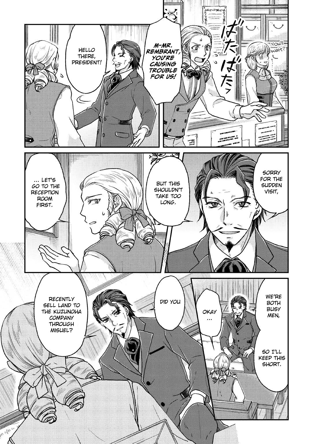 Read Tsukimichi Moonlit Fantasy Manga Online
