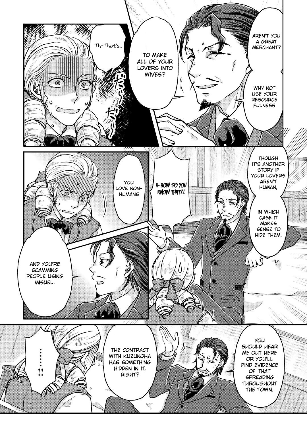 Read Tsukimichi Moonlit Fantasy Manga Online