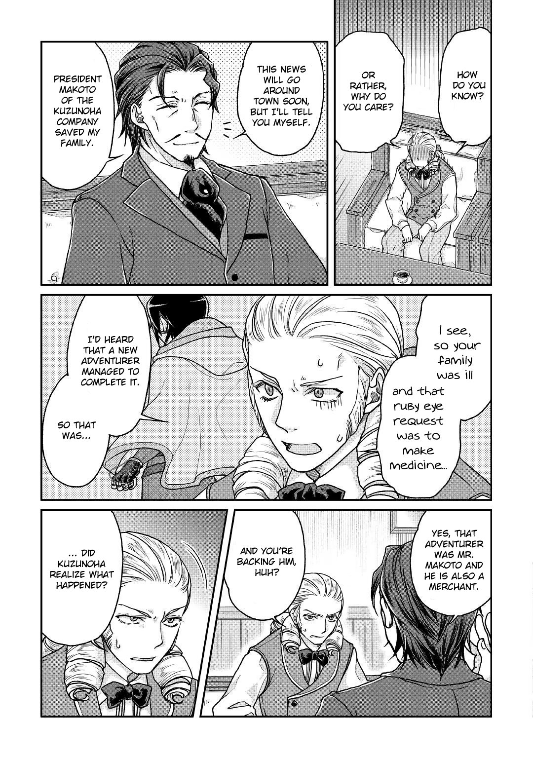 Read Tsukimichi Moonlit Fantasy Manga Online