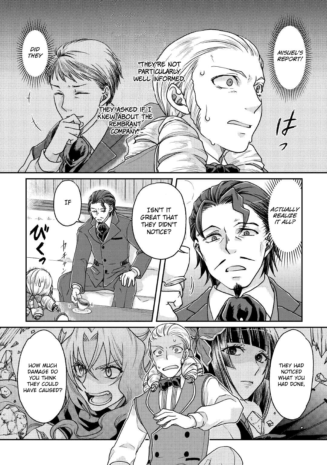Read Tsukimichi Moonlit Fantasy Manga Online