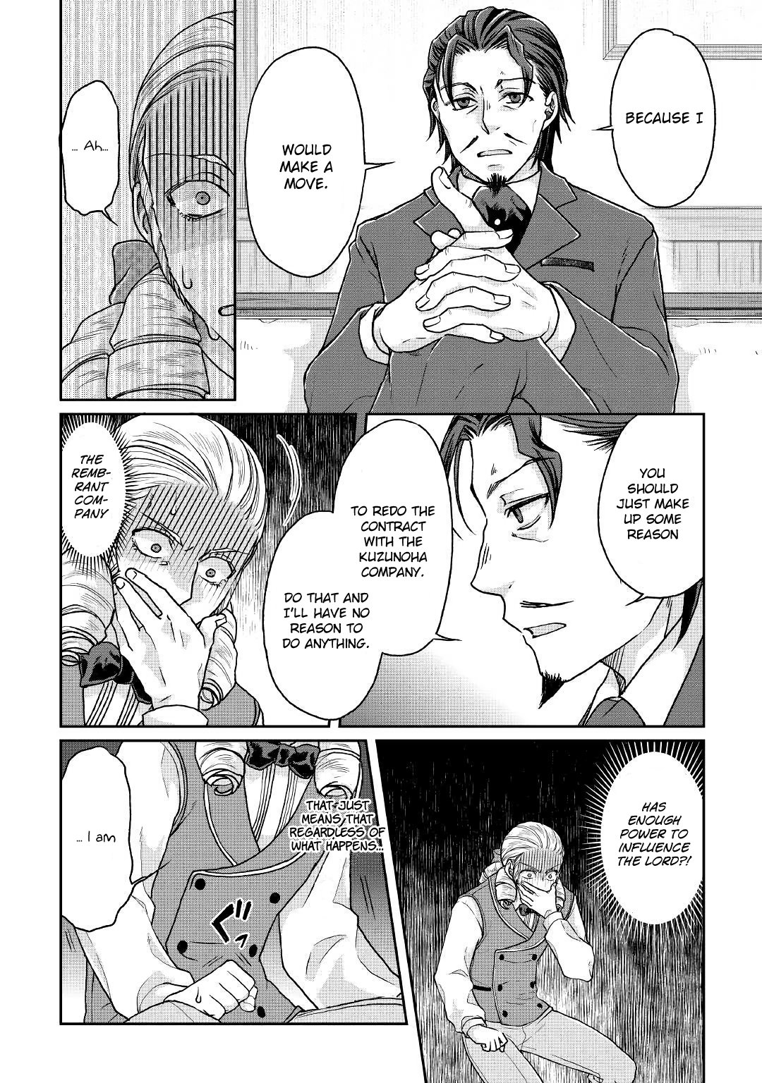 Read Tsukimichi Moonlit Fantasy Manga Online