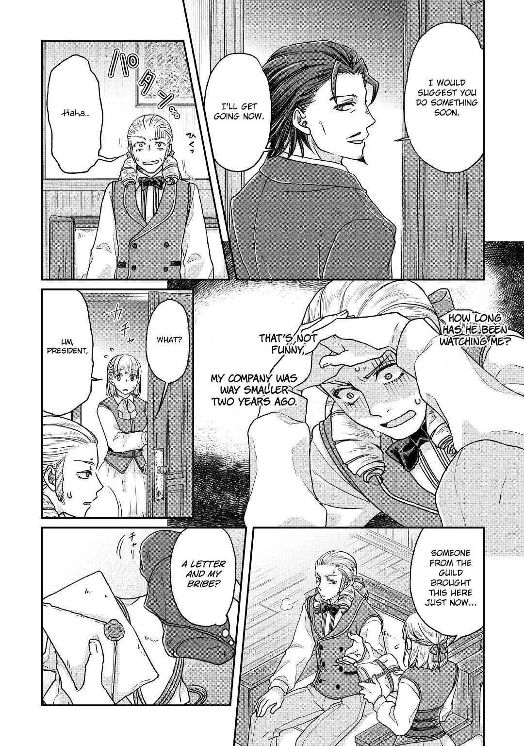 Read Tsukimichi Moonlit Fantasy Manga Online