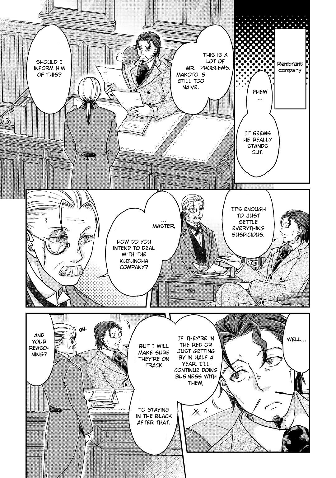 Read Tsukimichi Moonlit Fantasy Manga Online