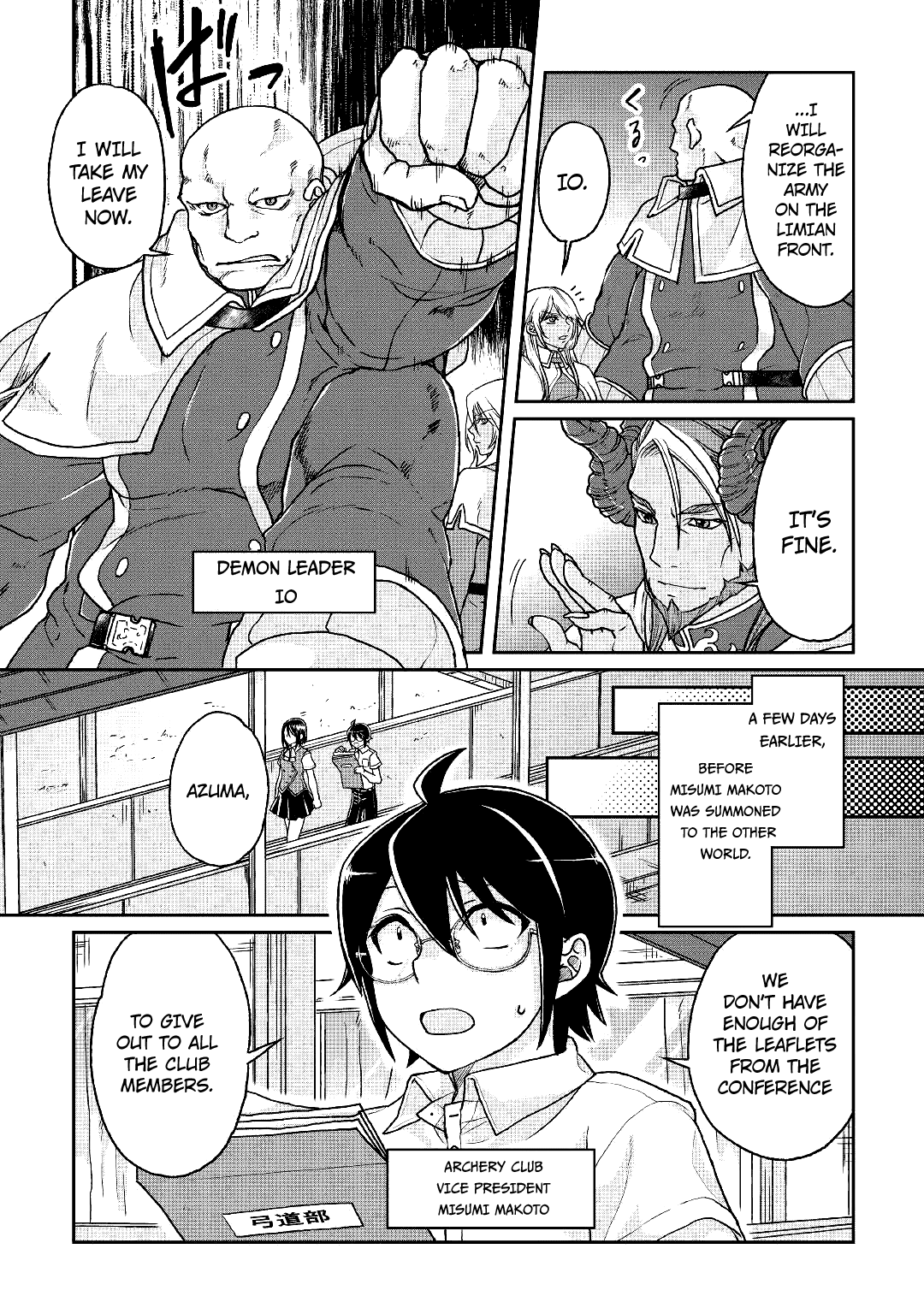 Read Tsukimichi Moonlit Fantasy Manga Online