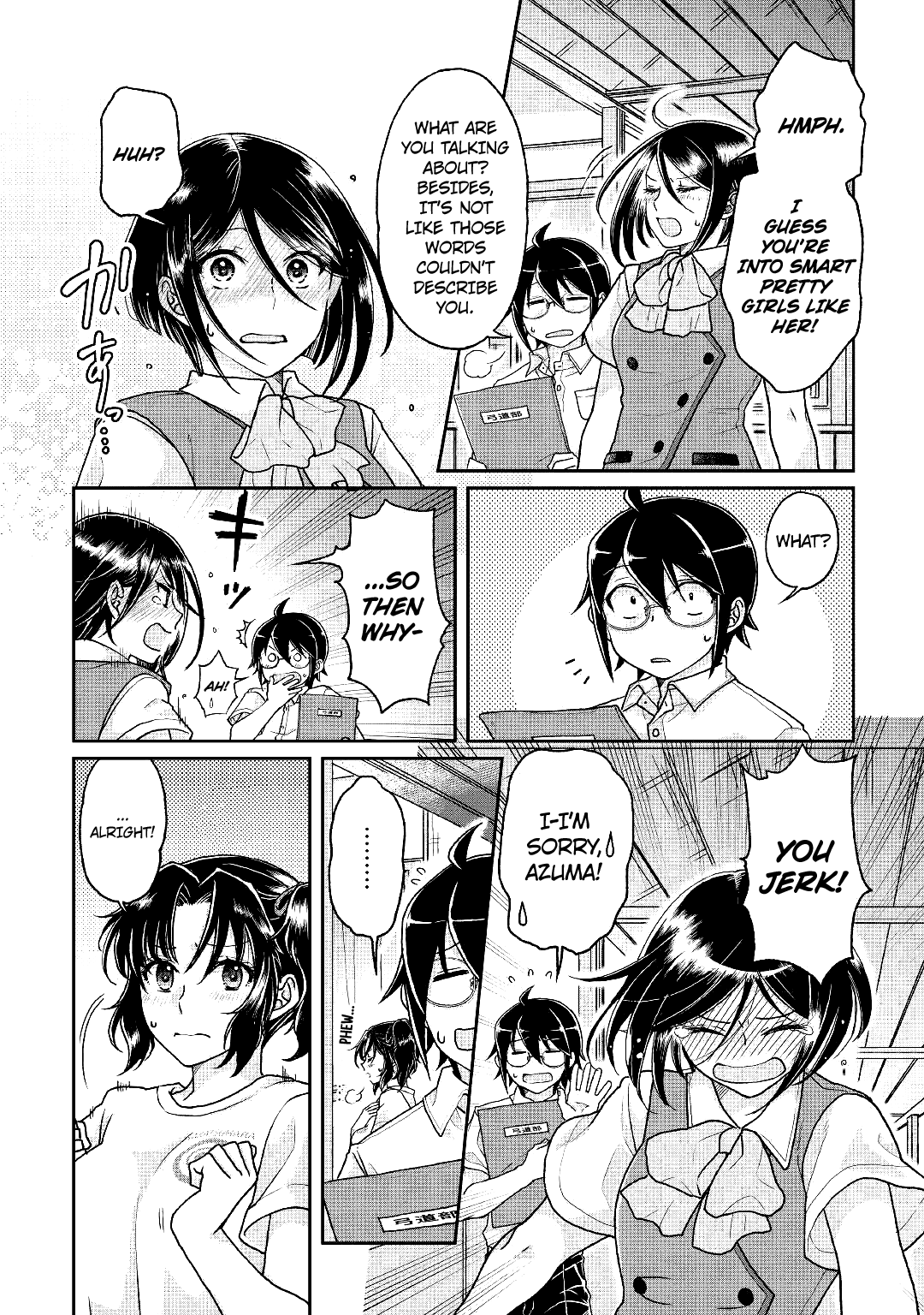 Read Tsukimichi Moonlit Fantasy Manga Online