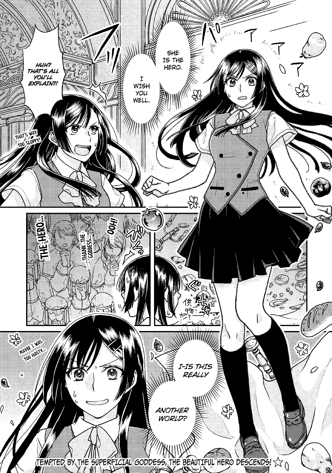 Read Tsukimichi Moonlit Fantasy Manga Online
