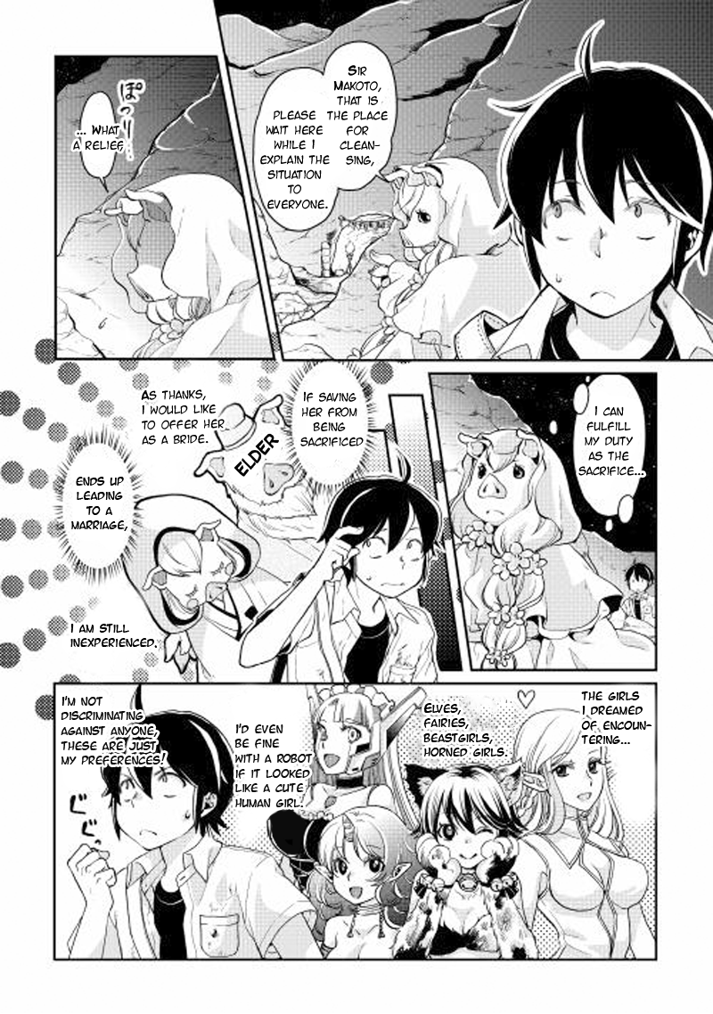 Read Tsukimichi Moonlit Fantasy Manga Online