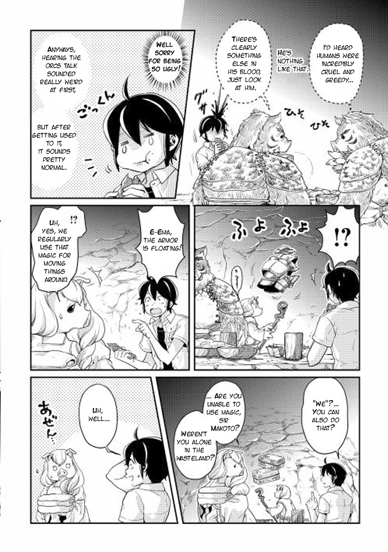 Read Tsukimichi Moonlit Fantasy Manga Online