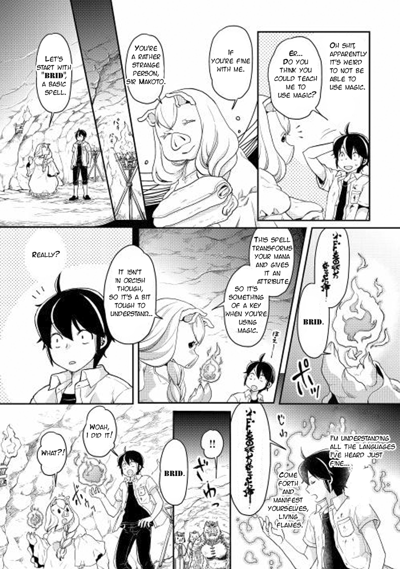 Read Tsukimichi Moonlit Fantasy Manga Online