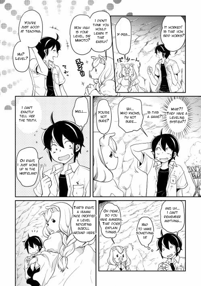 Read Tsukimichi Moonlit Fantasy Manga Online