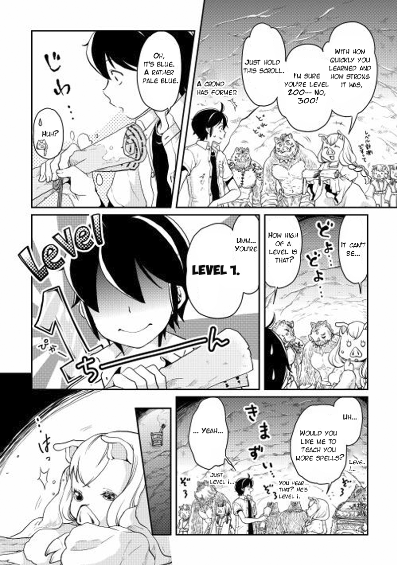 Read Tsukimichi Moonlit Fantasy Manga Online