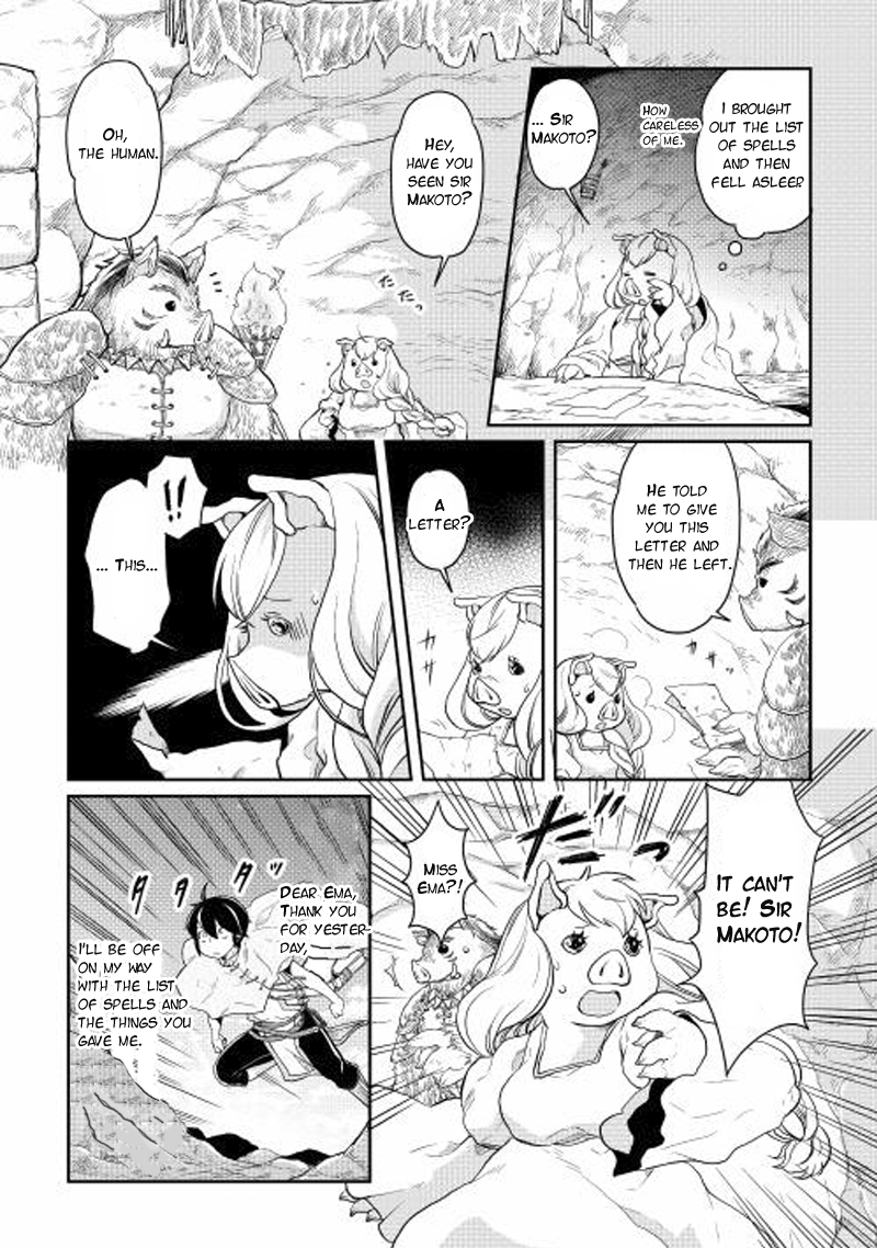 Read Tsukimichi Moonlit Fantasy Manga Online