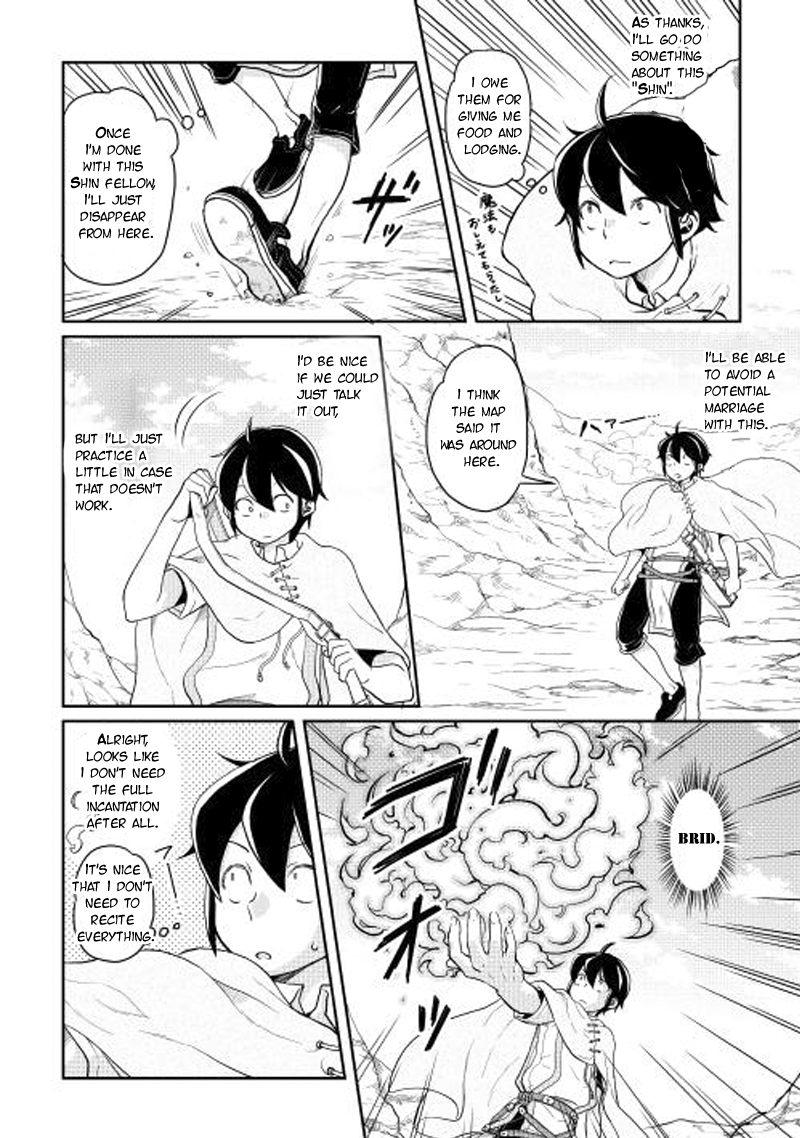 Read Tsukimichi Moonlit Fantasy Manga Online