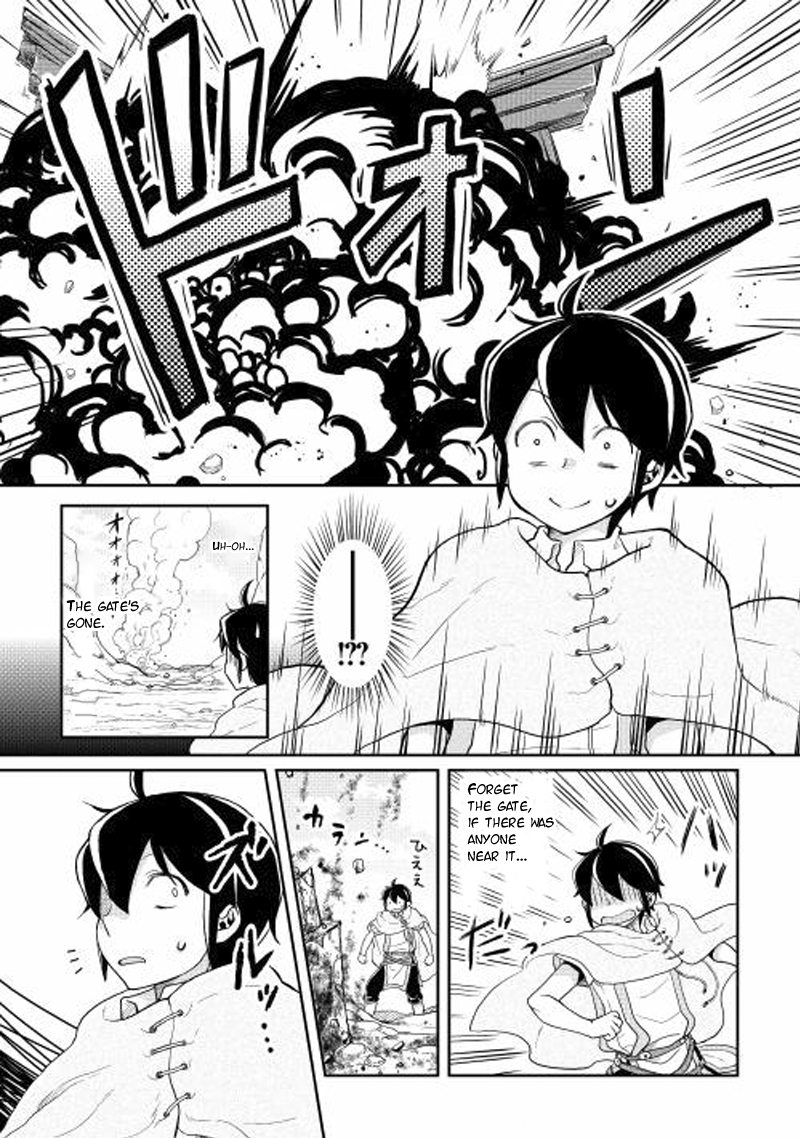 Read Tsukimichi Moonlit Fantasy Manga Online