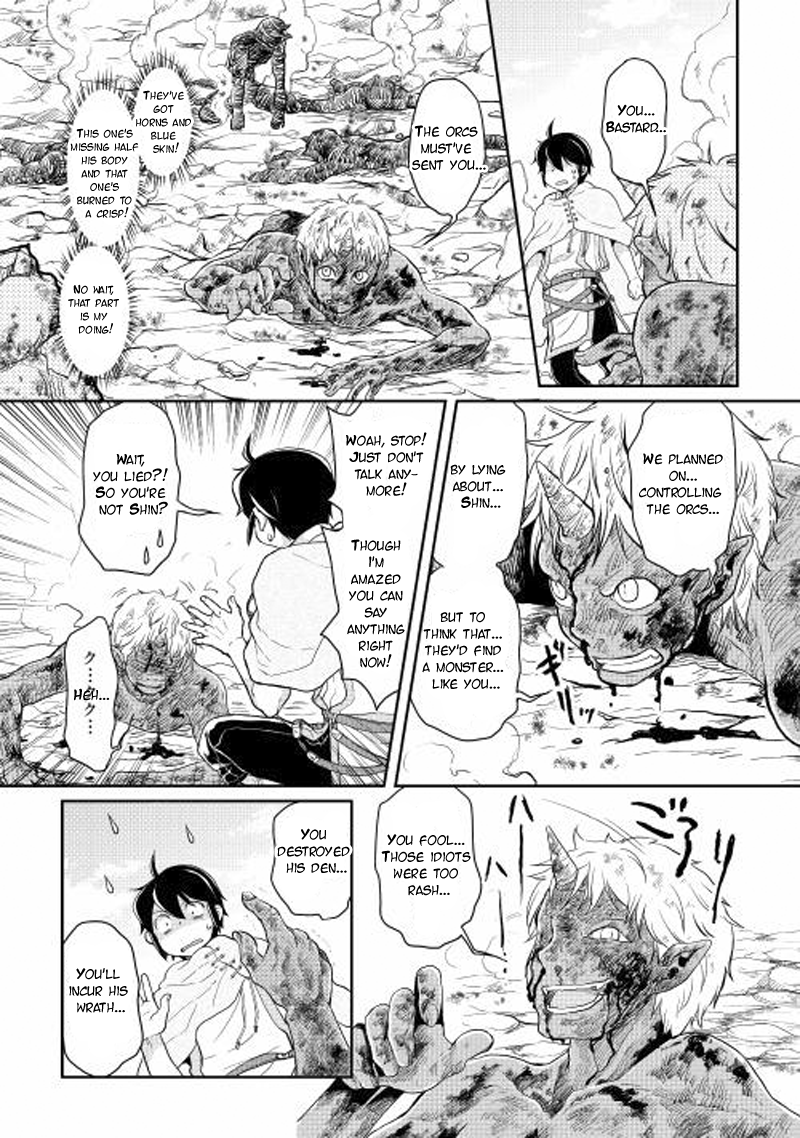 Read Tsukimichi Moonlit Fantasy Manga Online