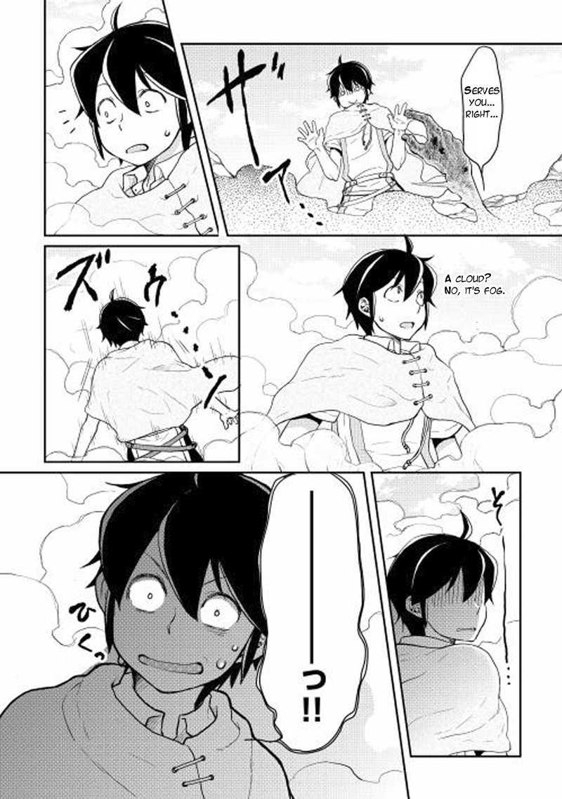 Read Tsukimichi Moonlit Fantasy Manga Online