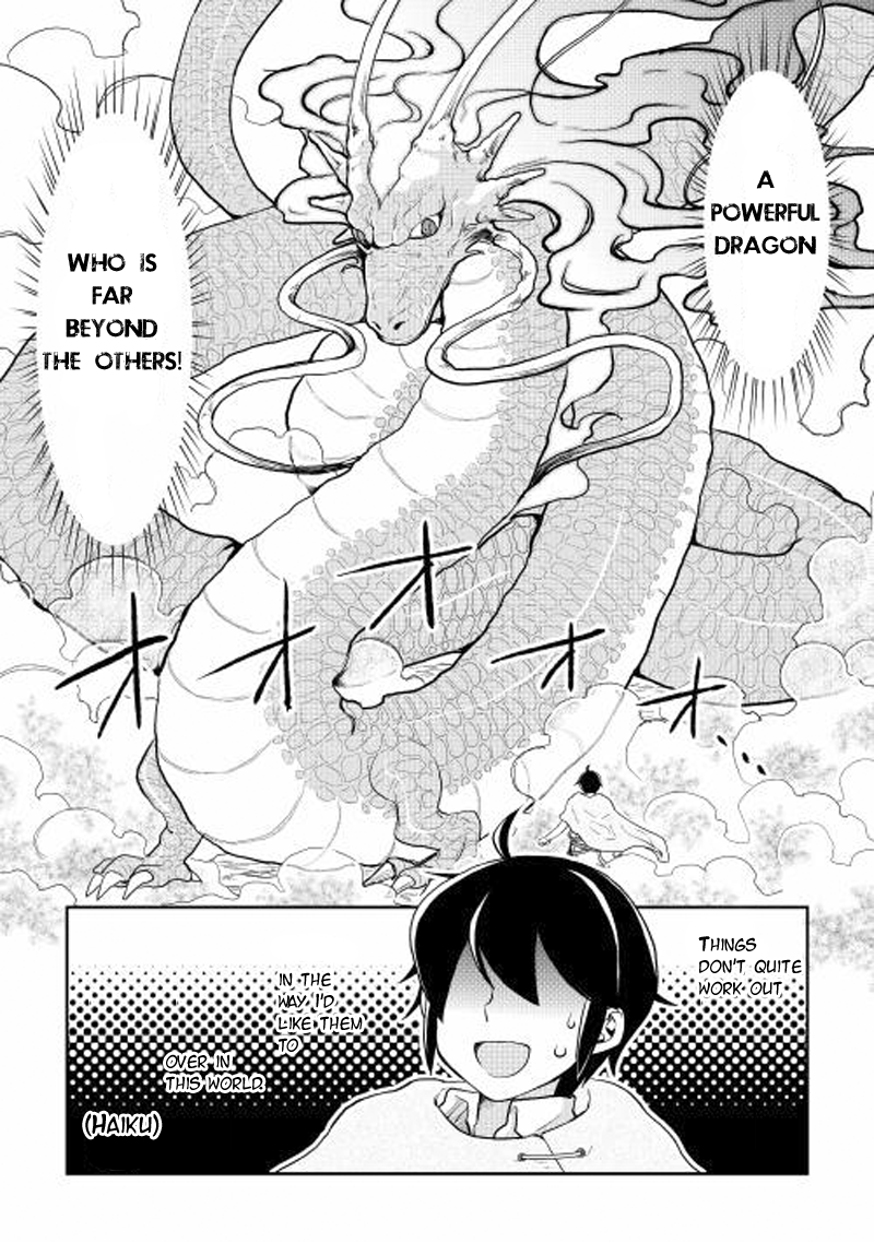 Read Tsukimichi Moonlit Fantasy Manga Online