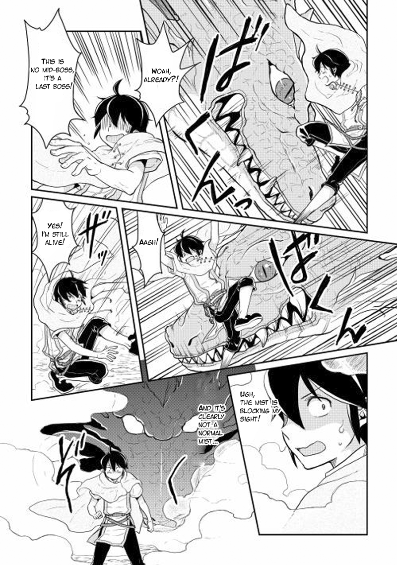 Read Tsukimichi Moonlit Fantasy Manga Online