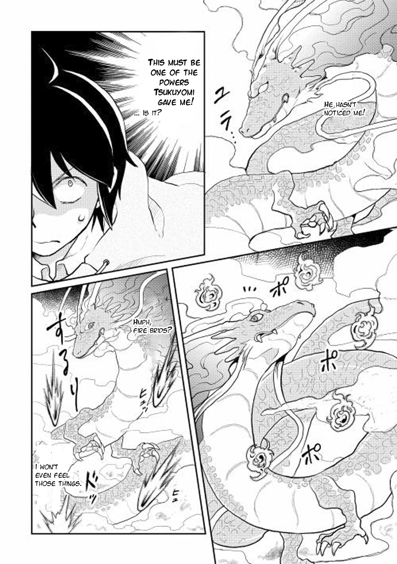 Read Tsukimichi Moonlit Fantasy Manga Online