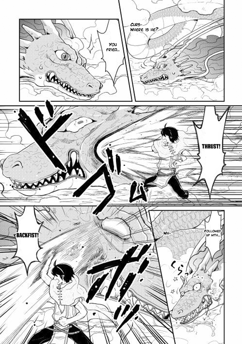 Read Tsukimichi Moonlit Fantasy Manga Online