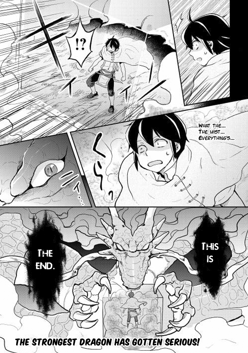 Read Tsukimichi Moonlit Fantasy Manga Online
