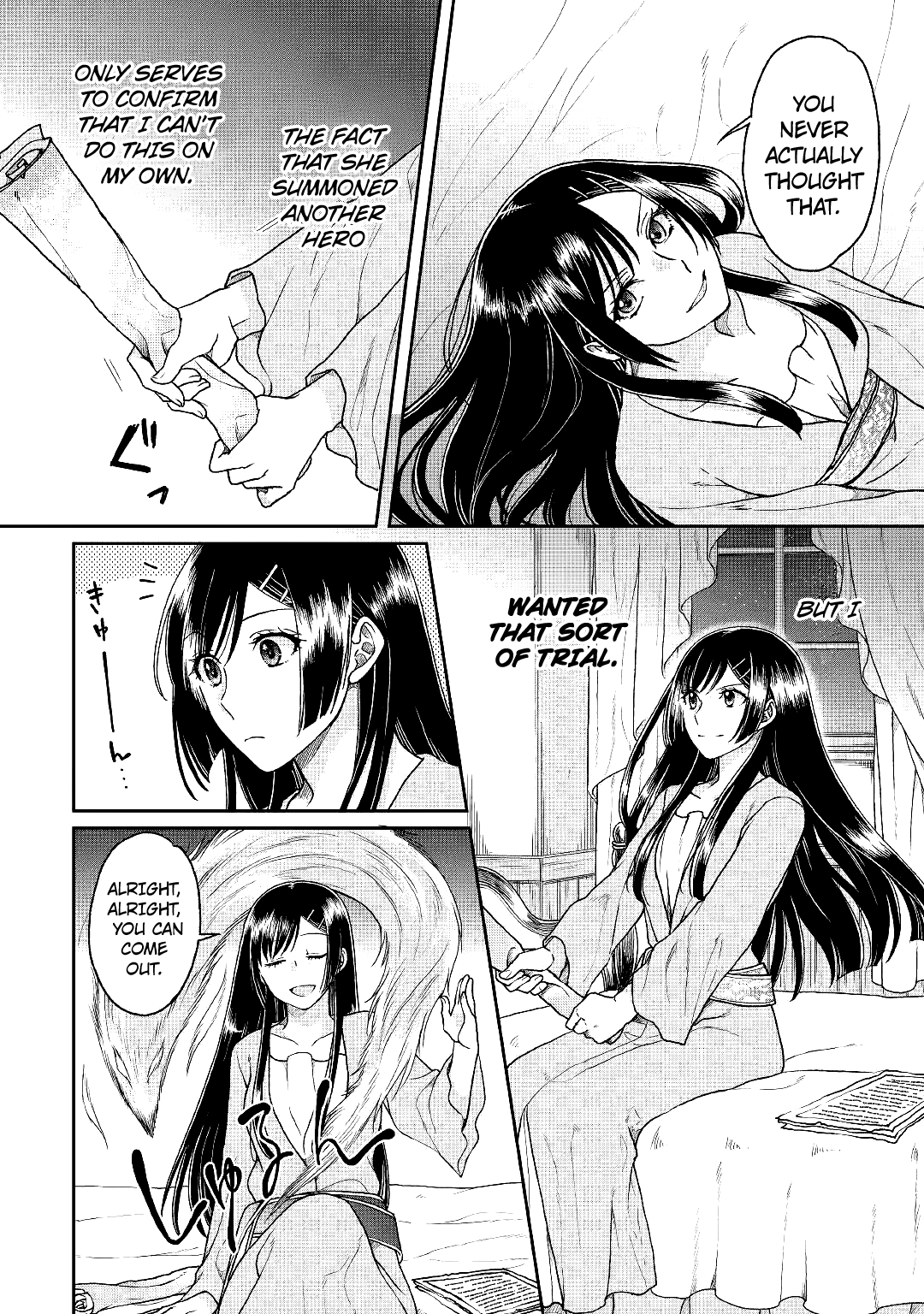 Read Tsukimichi Moonlit Fantasy Manga Online