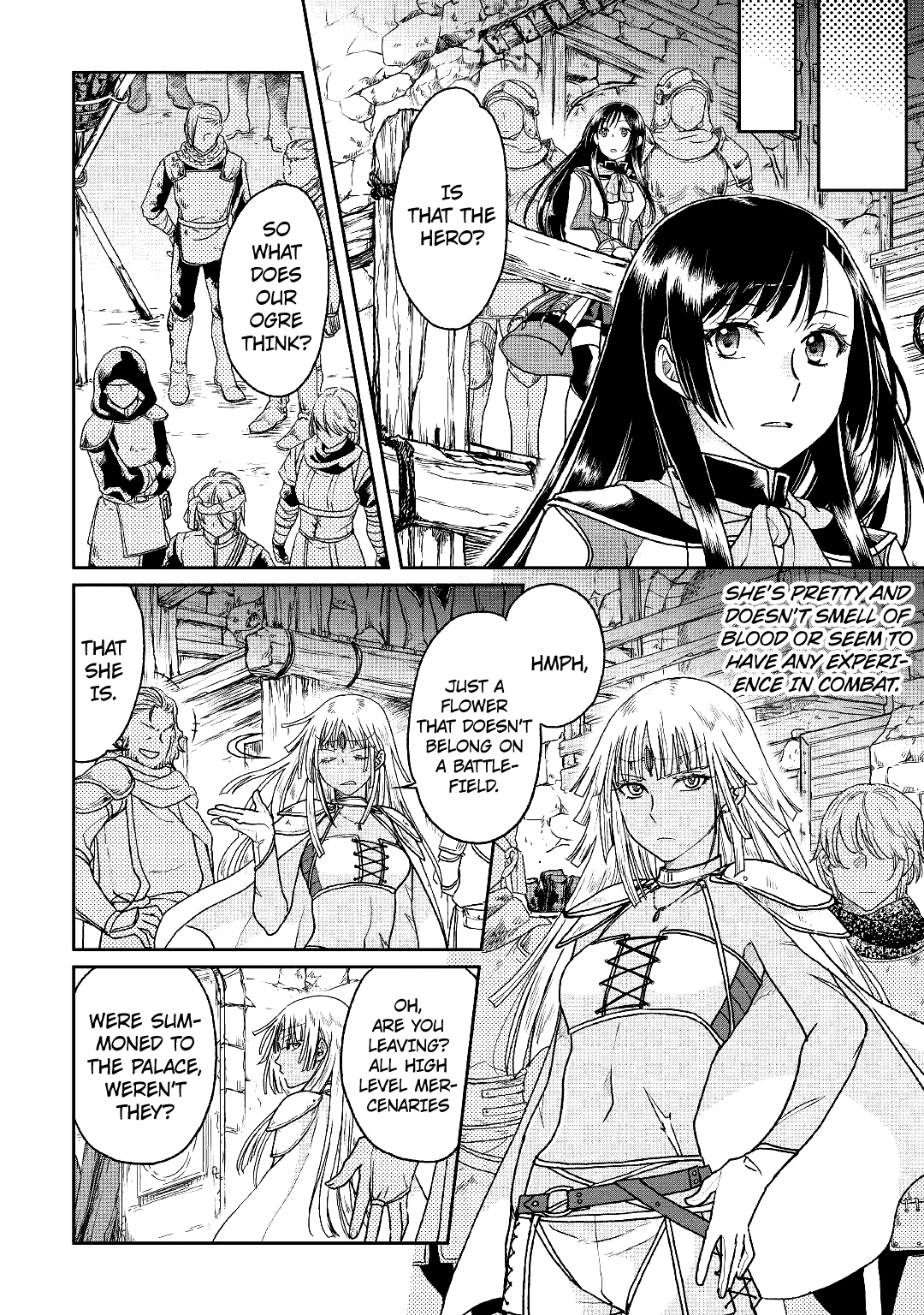 Read Tsukimichi Moonlit Fantasy Manga Online
