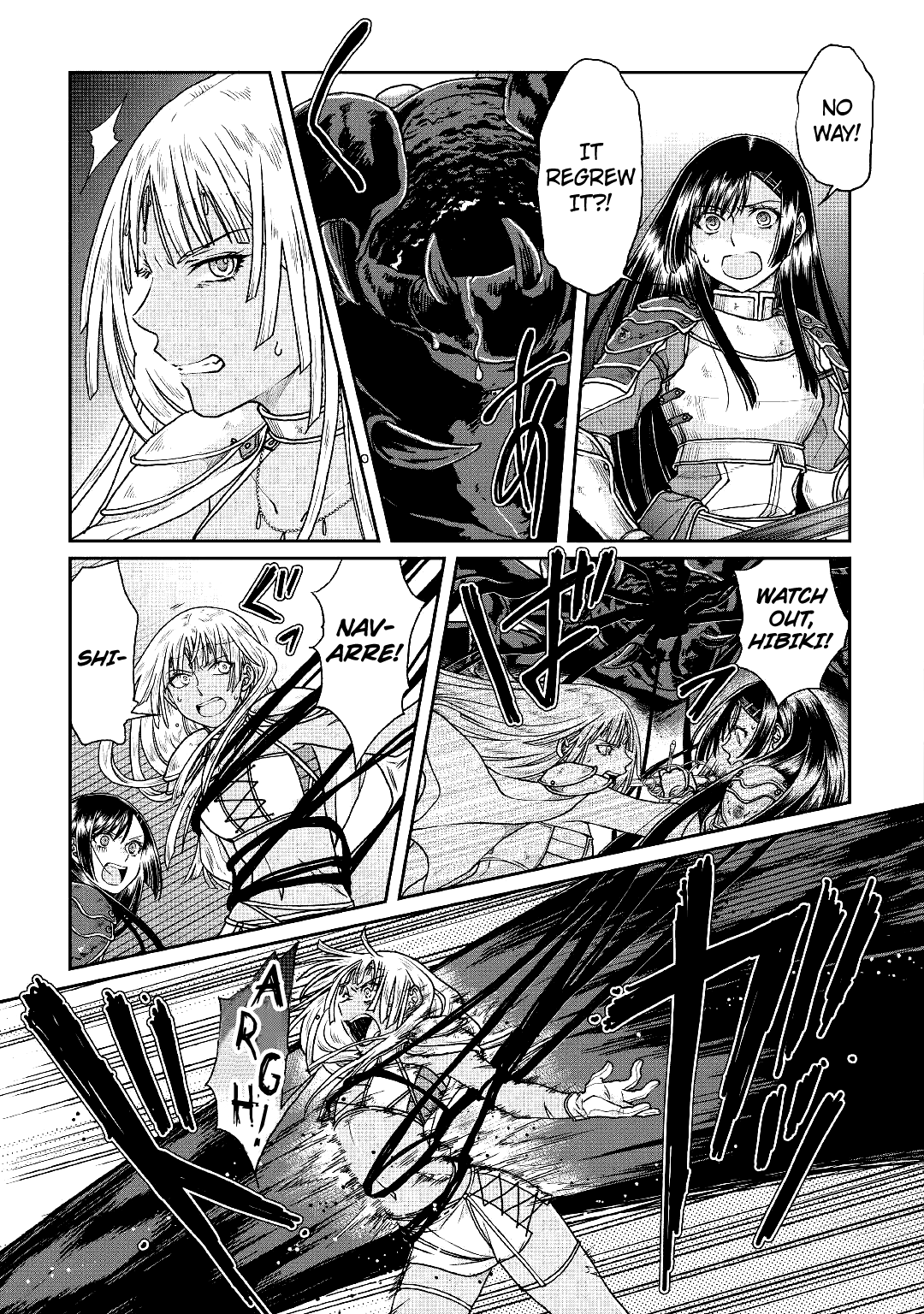 Read Tsukimichi Moonlit Fantasy Manga Online