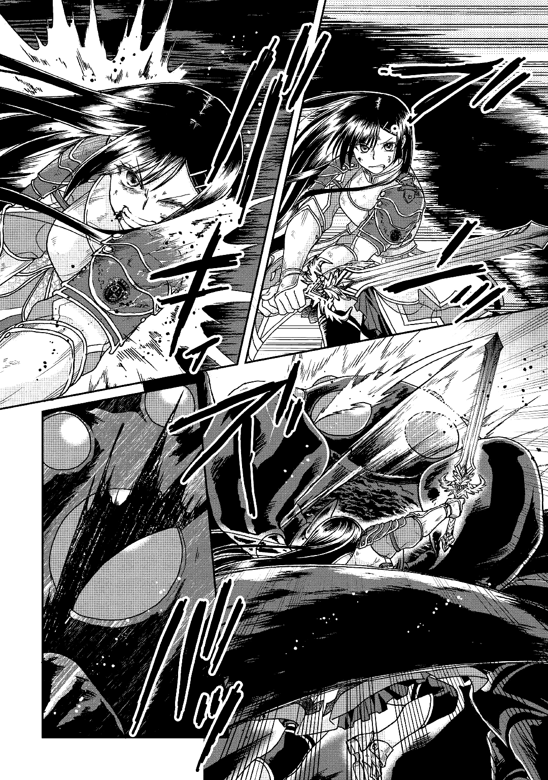 Read Tsukimichi Moonlit Fantasy Manga Online