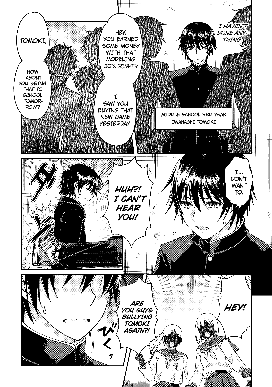 Read Tsukimichi Moonlit Fantasy Manga Online