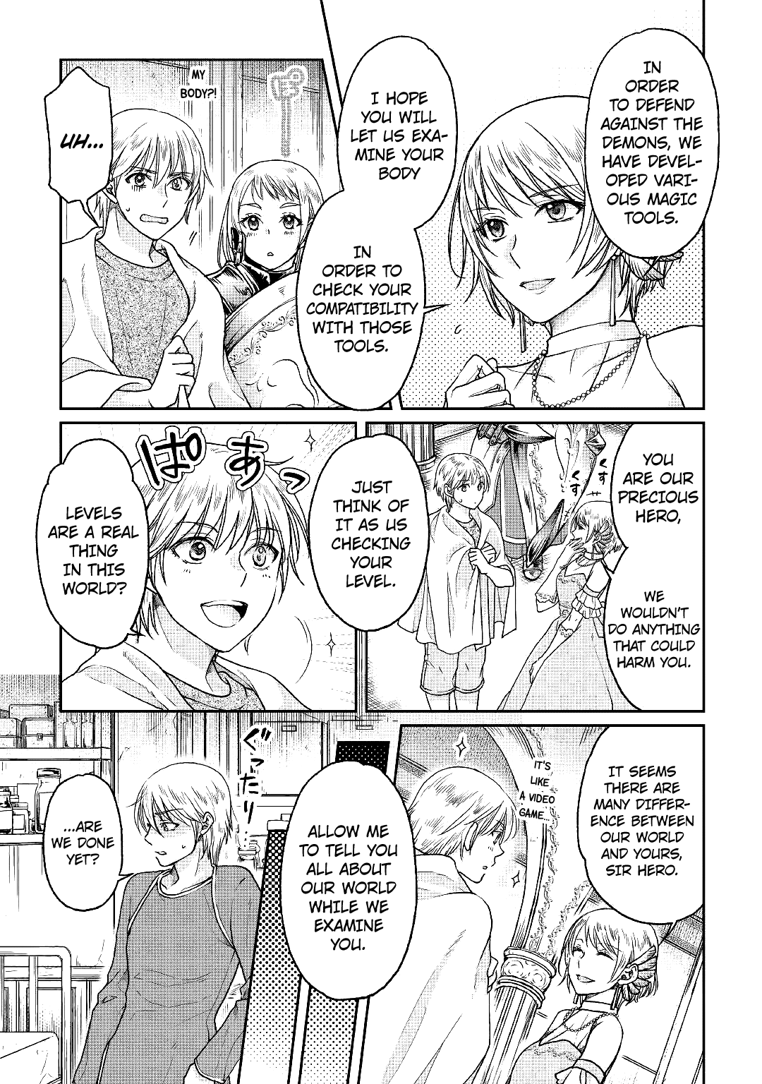 Read Tsukimichi Moonlit Fantasy Manga Online