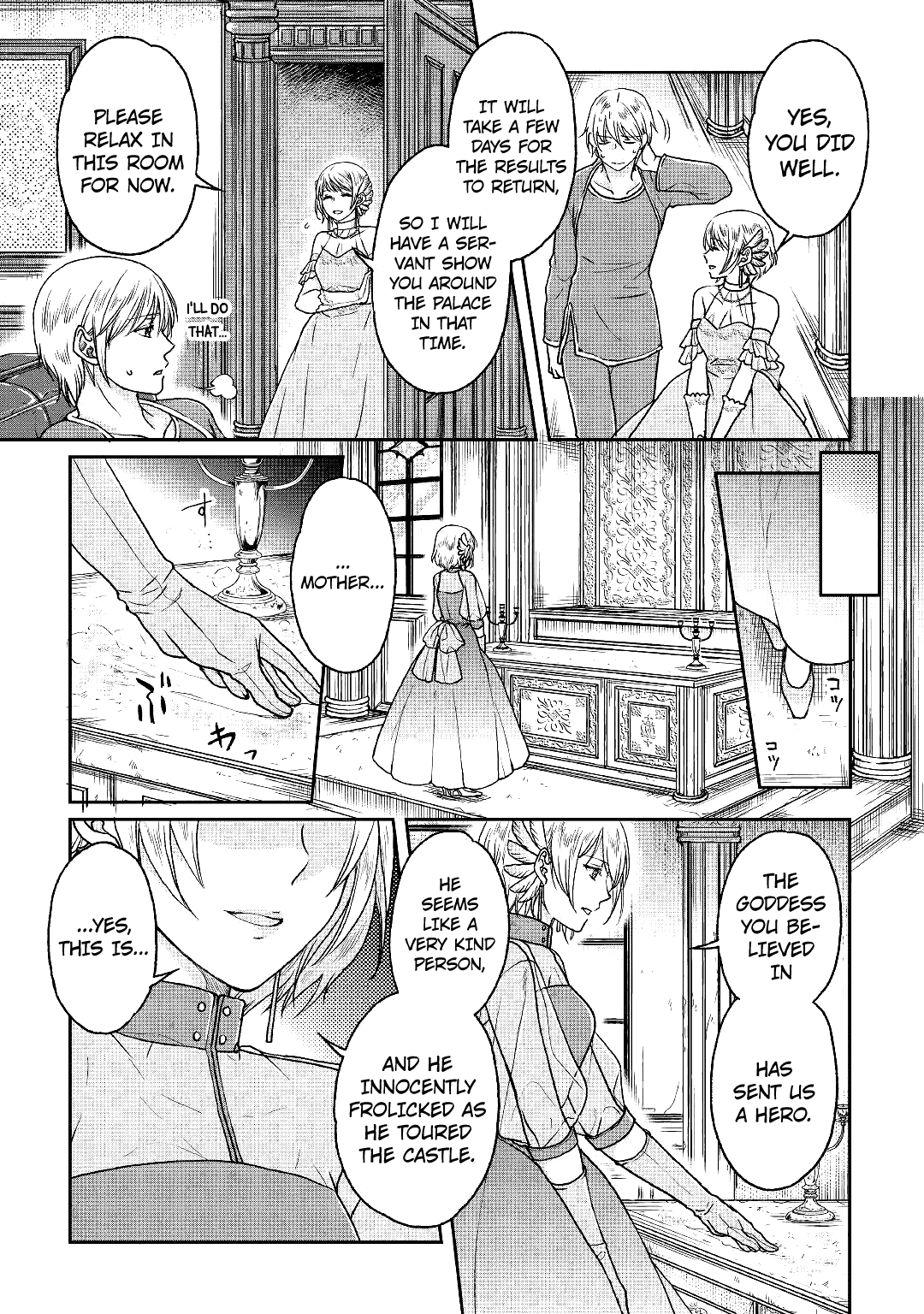 Read Tsukimichi Moonlit Fantasy Manga Online