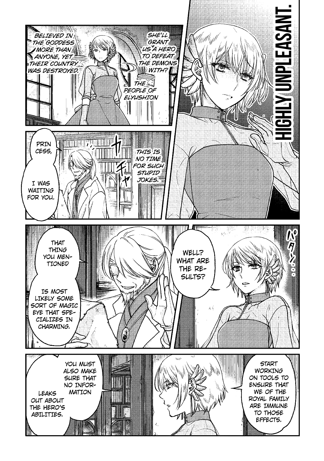 Read Tsukimichi Moonlit Fantasy Manga Online