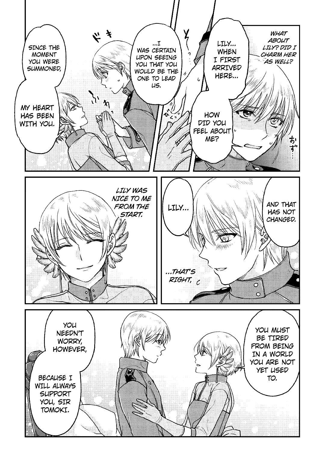 Read Tsukimichi Moonlit Fantasy Manga Online