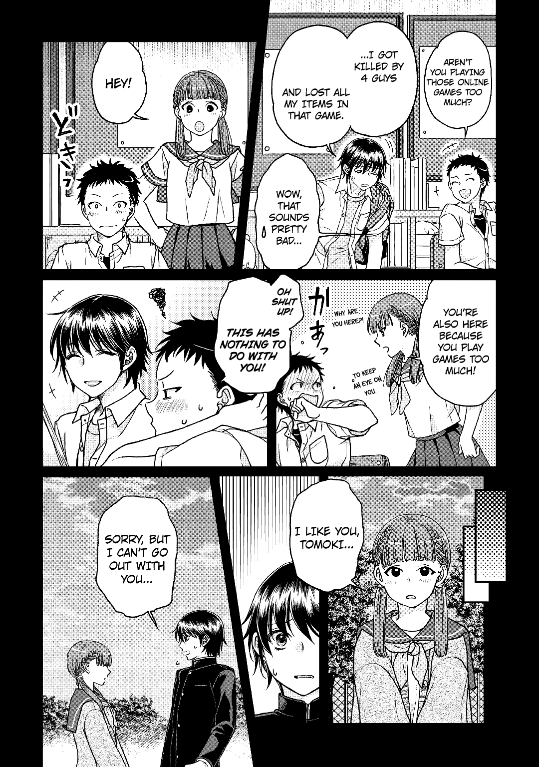 Read Tsukimichi Moonlit Fantasy Manga Online