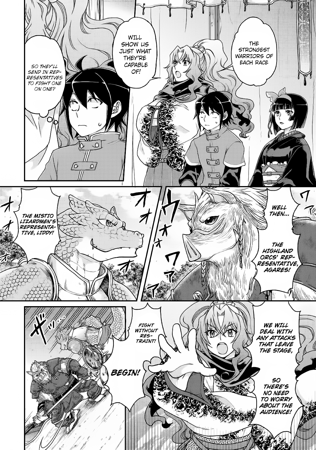 Read Tsukimichi Moonlit Fantasy Manga Online