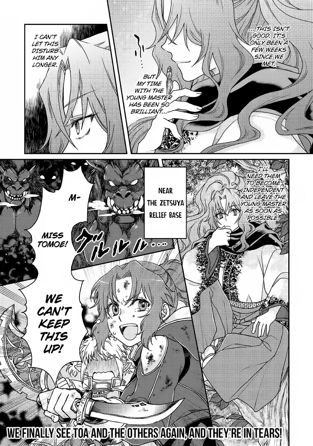 Read Tsukimichi Moonlit Fantasy Manga Online