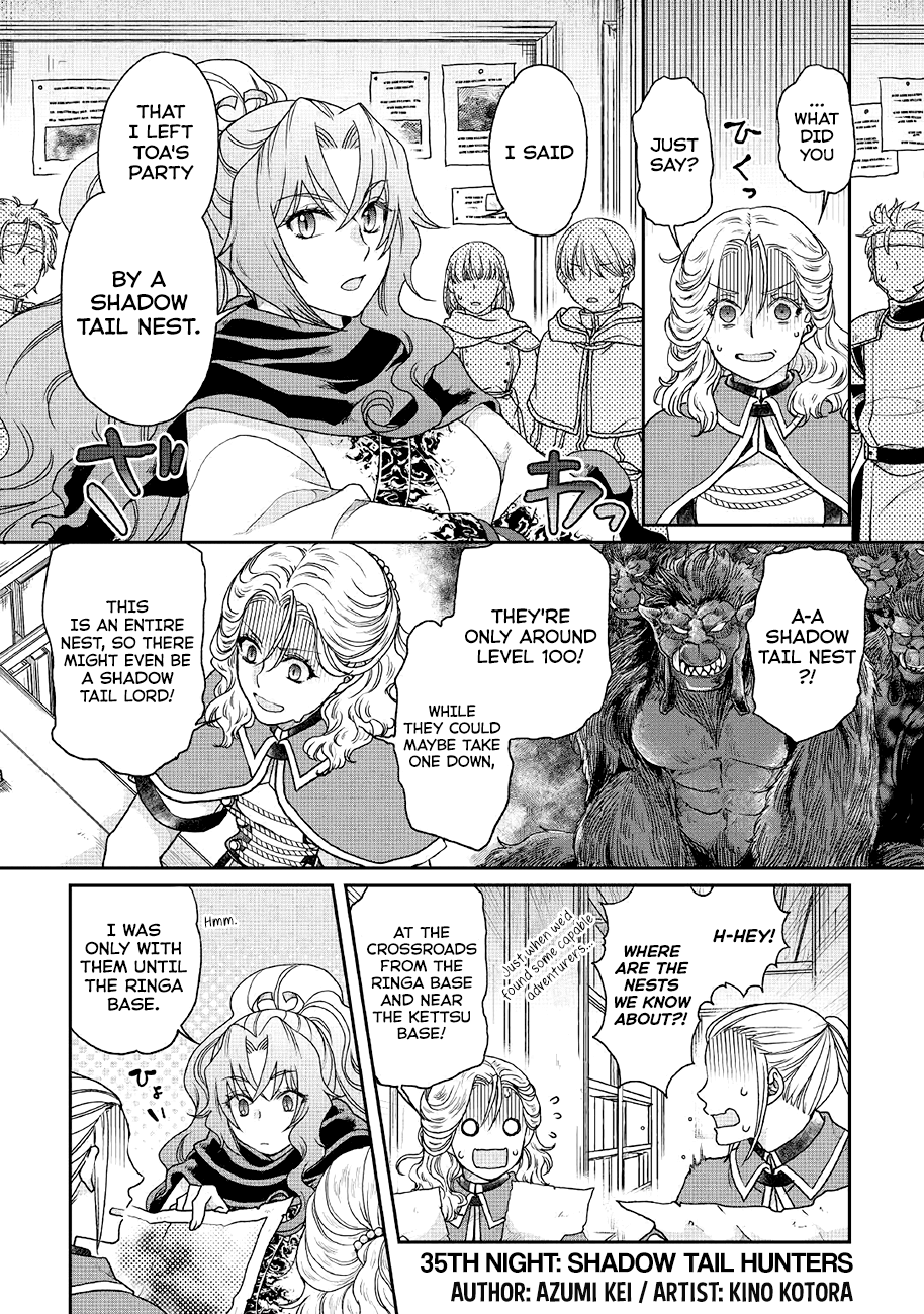 Read Tsukimichi Moonlit Fantasy Manga Online