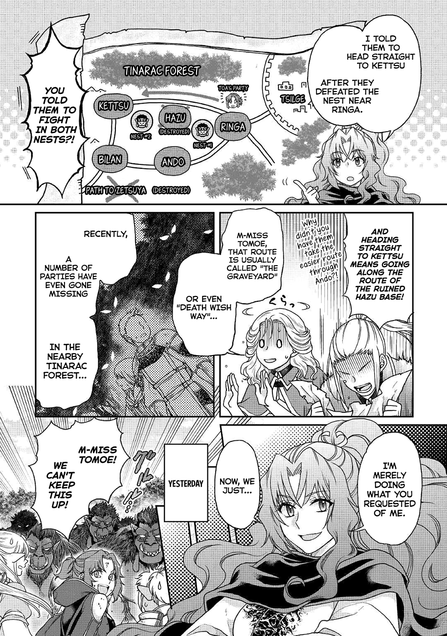 Read Tsukimichi Moonlit Fantasy Manga Online