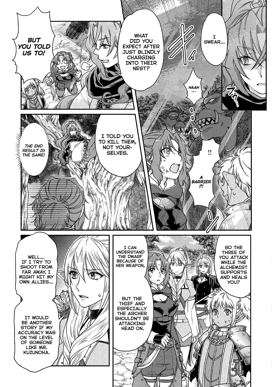 Read Tsukimichi Moonlit Fantasy Manga Online