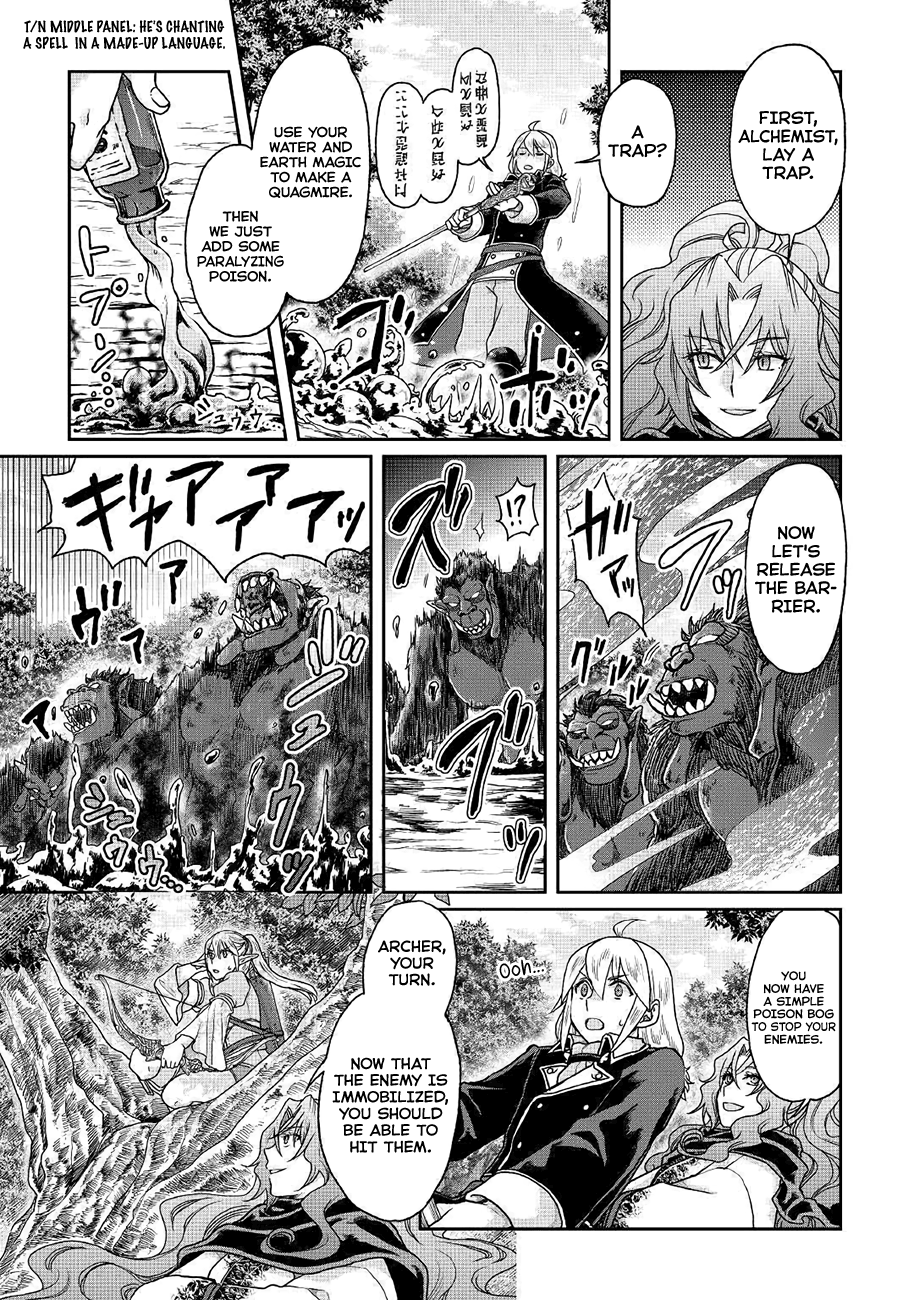 Read Tsukimichi Moonlit Fantasy Manga Online