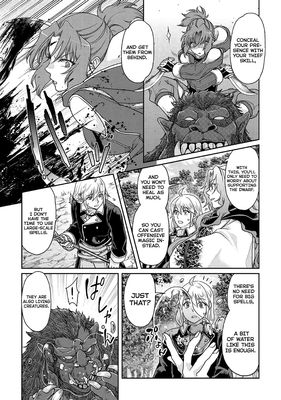 Read Tsukimichi Moonlit Fantasy Manga Online