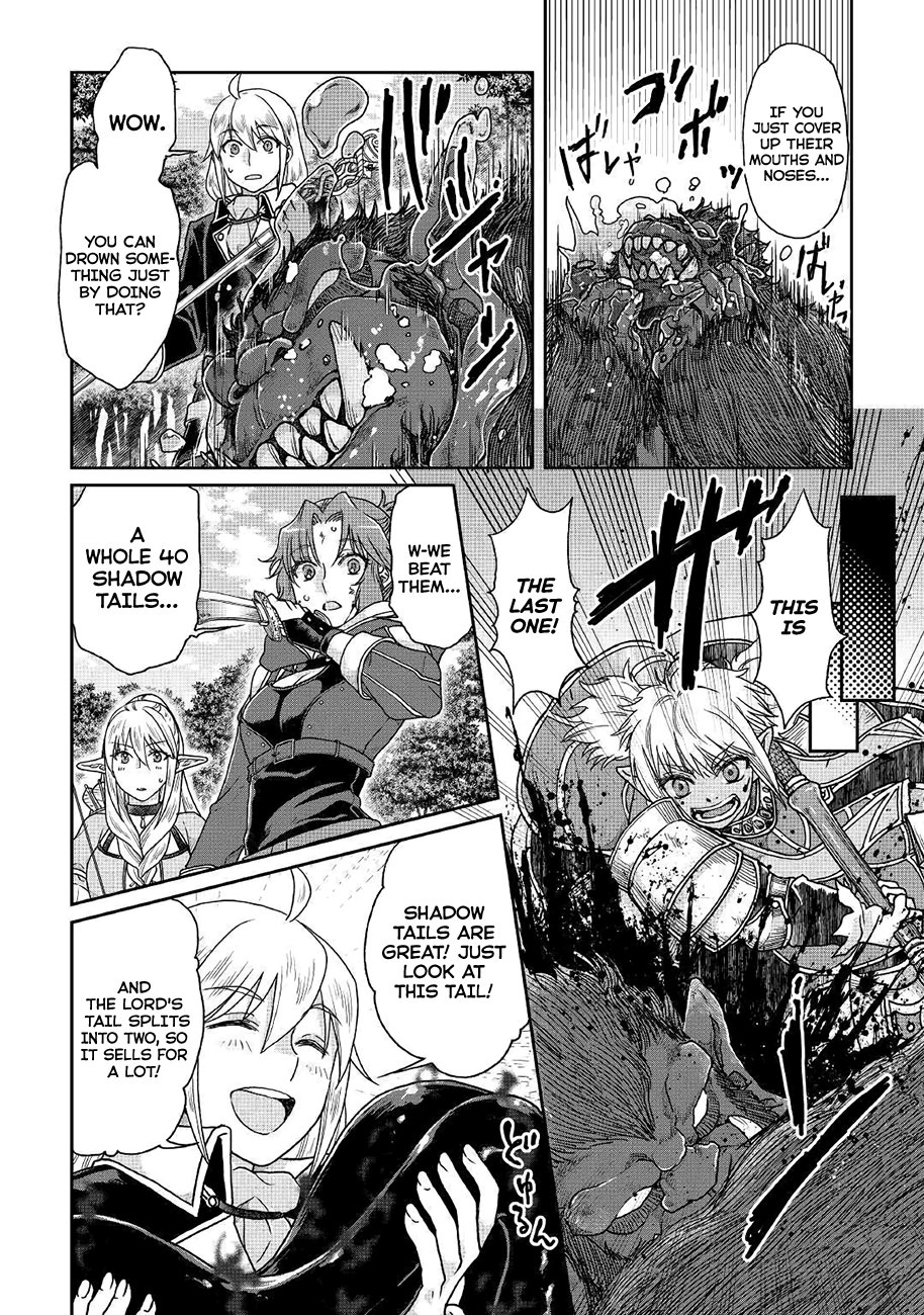 Read Tsukimichi Moonlit Fantasy Manga Online