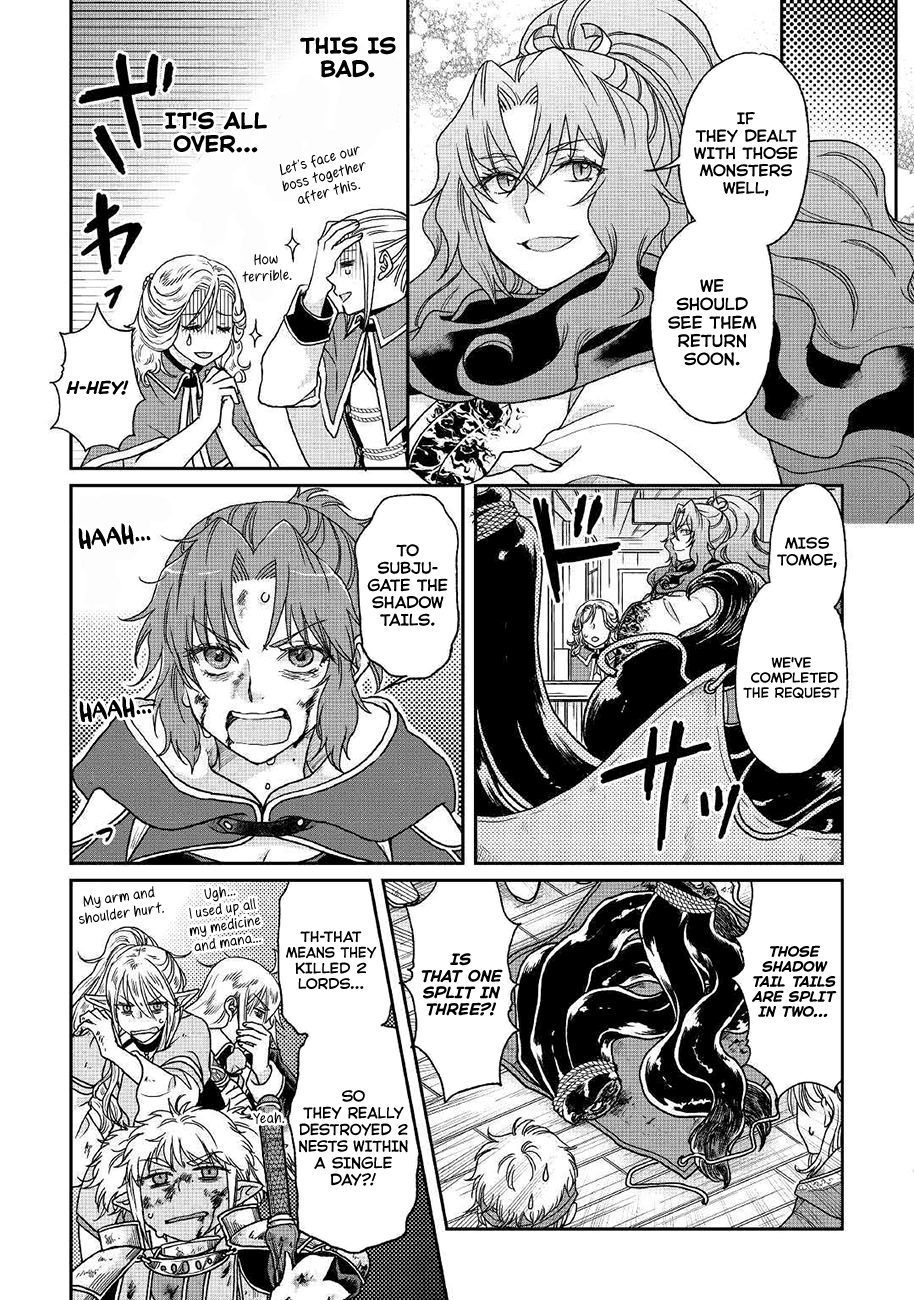 Read Tsukimichi Moonlit Fantasy Manga Online