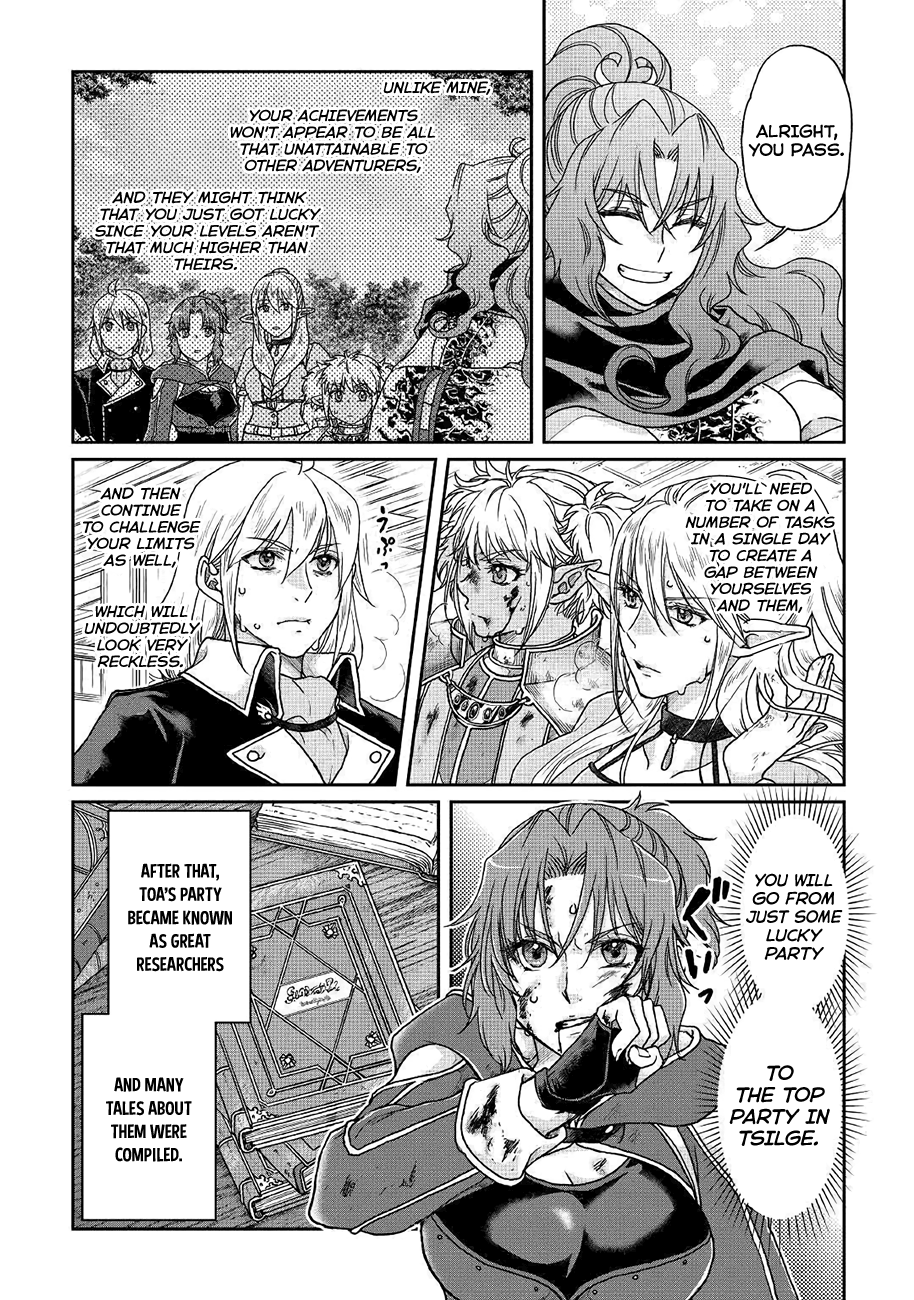 Read Tsukimichi Moonlit Fantasy Manga Online
